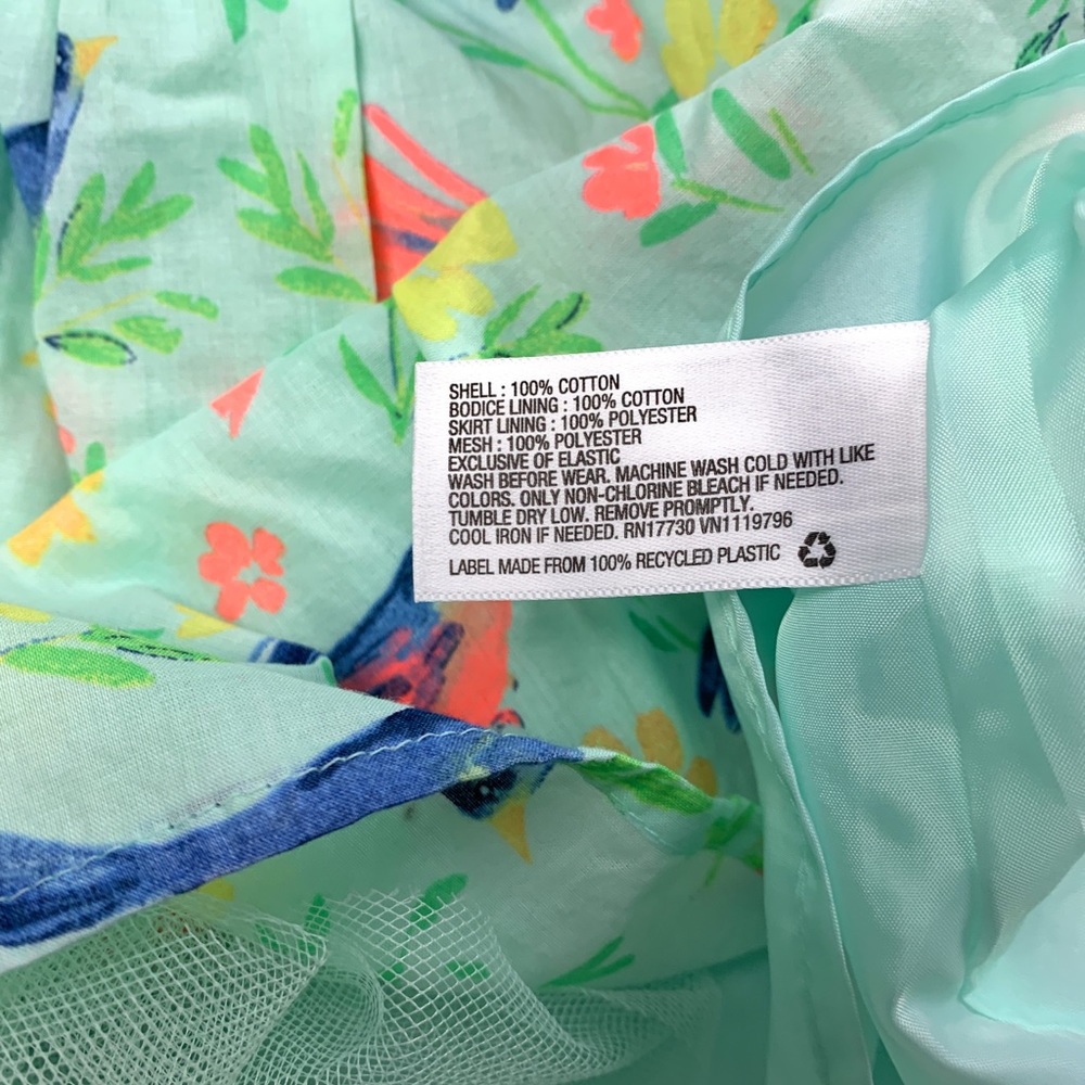 Colorful Sundress - Picture 6 of 6